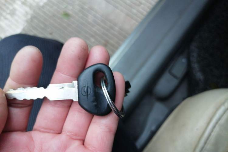 Used Haima Haifuxing 2011 1.3L Manual Comfort Version Vehicle Key