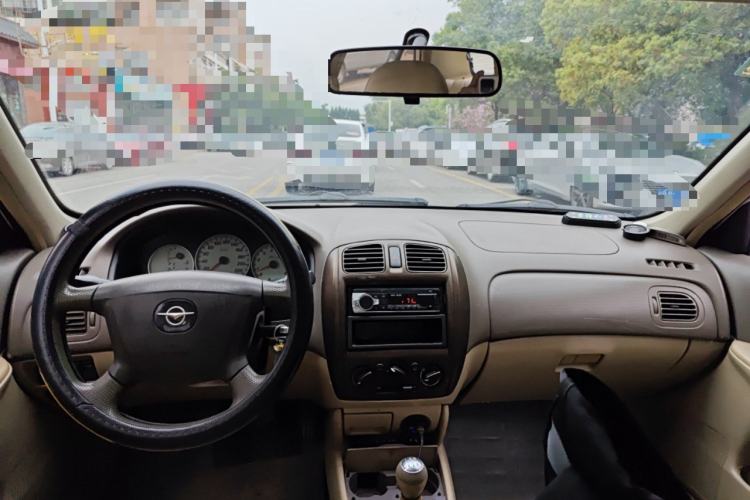Used Haima Haifuxing 2011 1.5L Manual Elite Edition Center Console