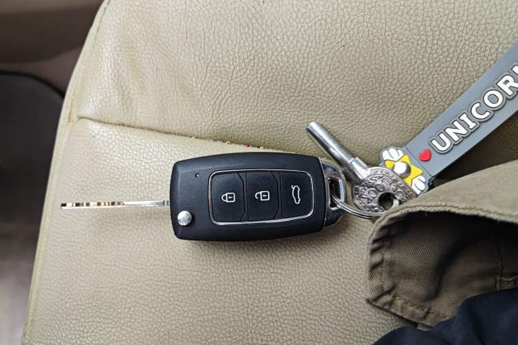 Used Haima Haifuxing 2011 1.5L Manual Elite Edition Vehicle Key