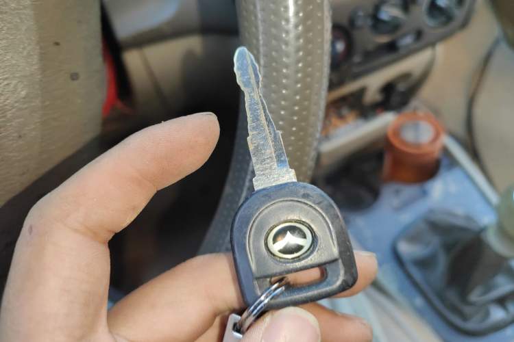 Used Haima Haifuxing 2011 1.5L Manual Luxury Version Vehicle Key
