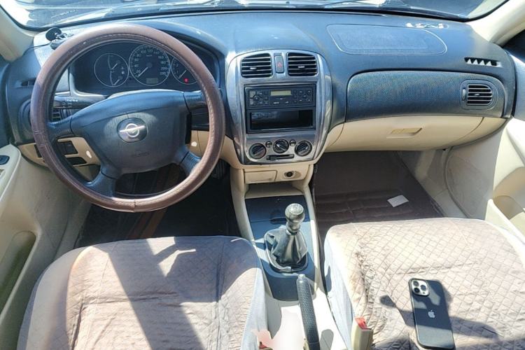 Used Haima Haifuxing 2012 1.5L Manual Elite Edition Center Console