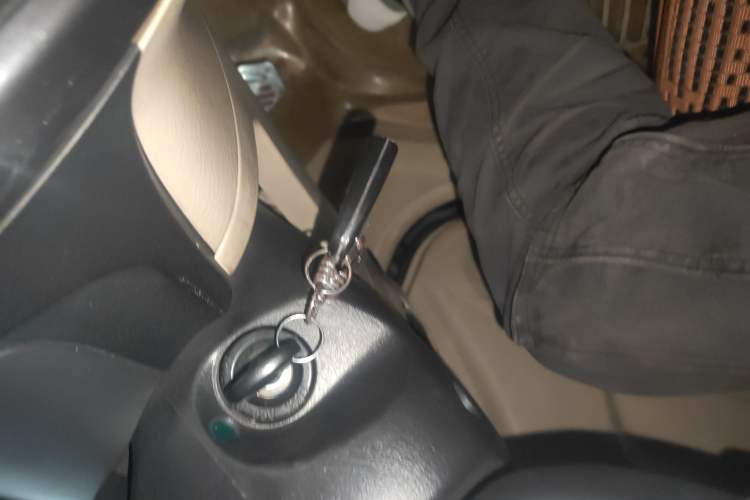 Used Haima Haifuxing 2012 1.5L Manual Elite Edition Vehicle Key