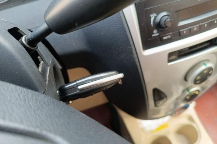 Used Haima Prince 2010 1.0L Powerful Version Vehicle Key
