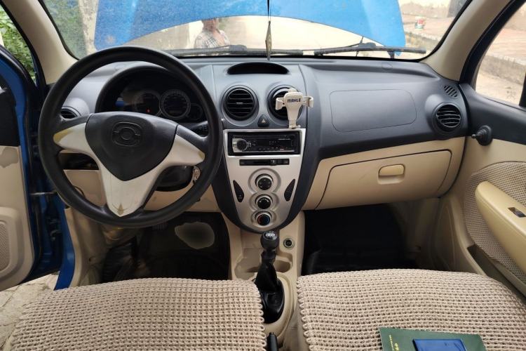 Used Haima Prince 2011 1.0L Economy Version Center Console