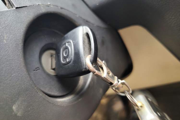 Used Haima Prince 2011 1.0L Economy Version Vehicle Key