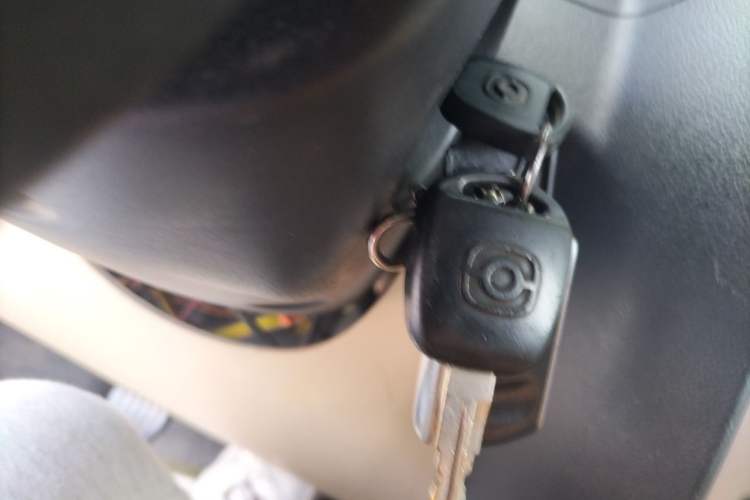 Used Haima Prince 2011 1.0L Economy Version Vehicle Key