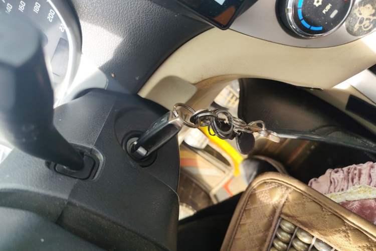Used Haima M3 2013 1.5L Manual Base Version Vehicle Key