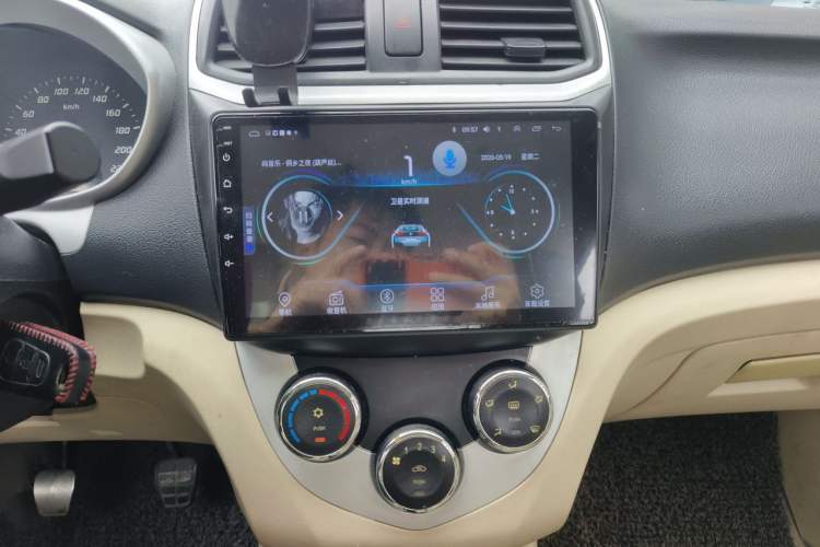 Used Haima M3 2013 1.5L Manual Elite Model Audio And AC Panel