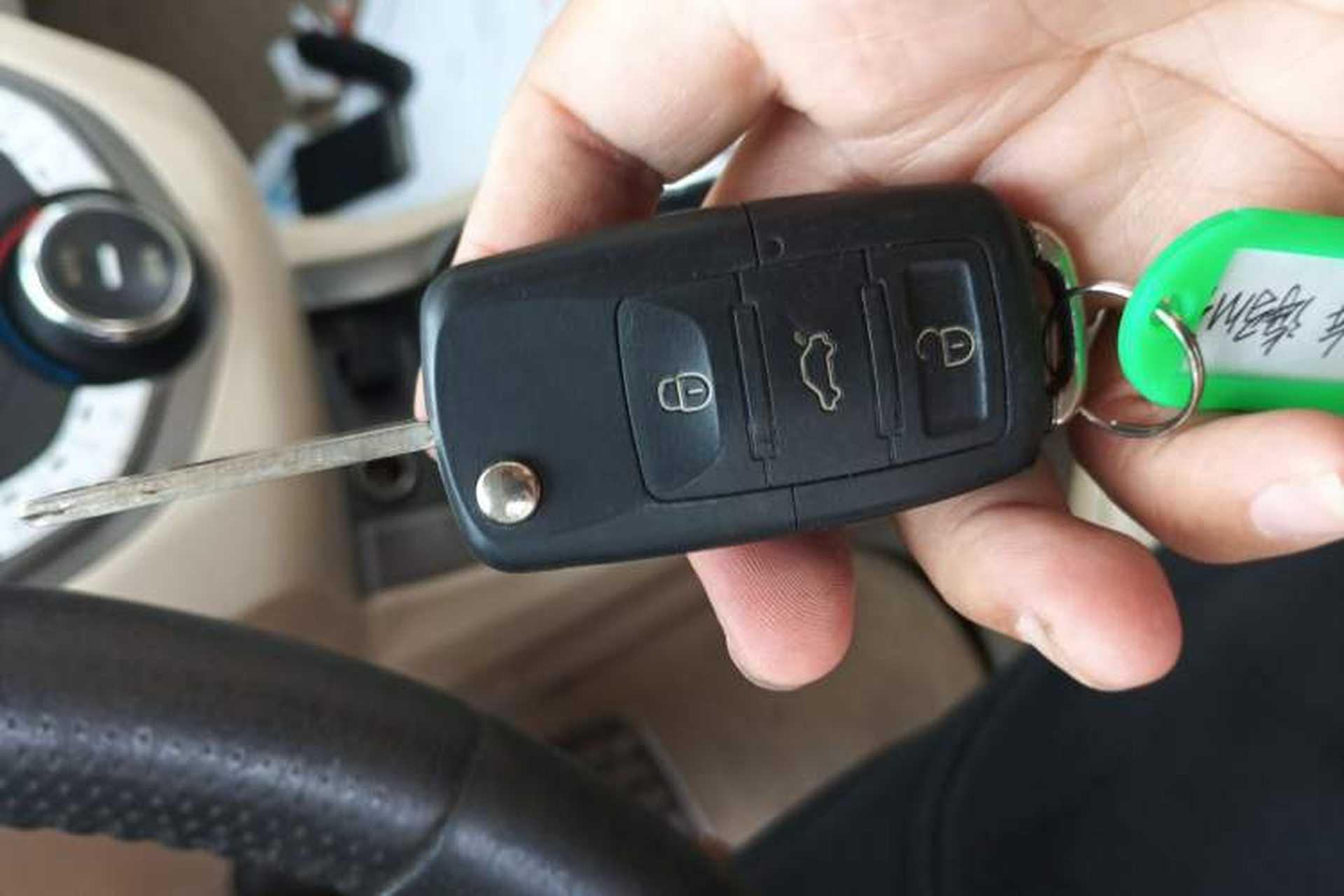 Used Haima M3 2013 1.5L Manual Flagship Edition Vehicle Key