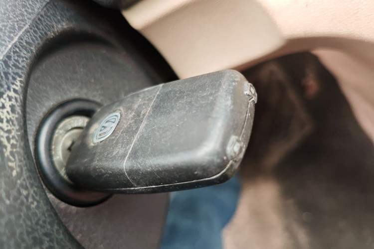 Used Haima M3 2013 1.5L Manual Base Version Vehicle Key