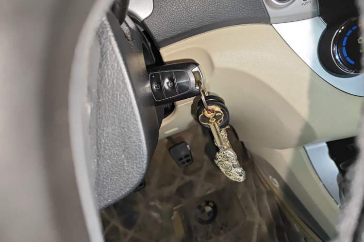Used Haima M3 2013 1.5L Manual Standard Model Vehicle Key