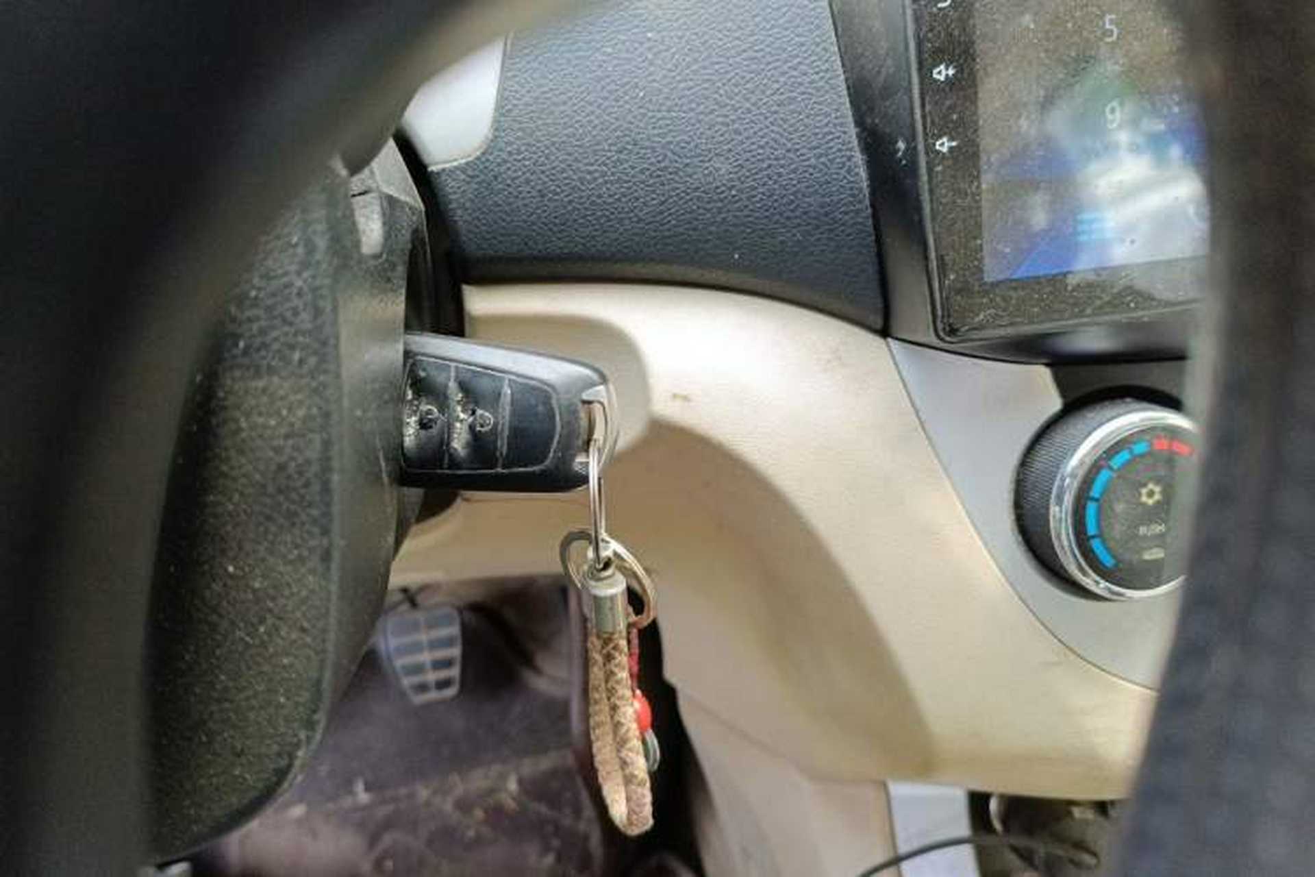 Used Haima M3 2013 1.5L Manual Base Version Vehicle Key