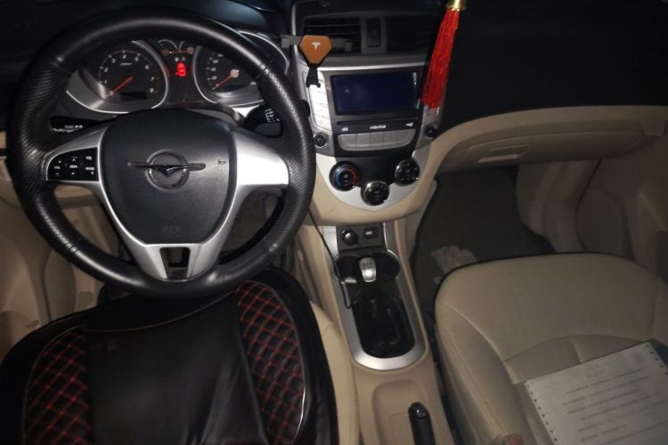 Used Haima M3 2013 1.5L Manual Elite Model Center Console