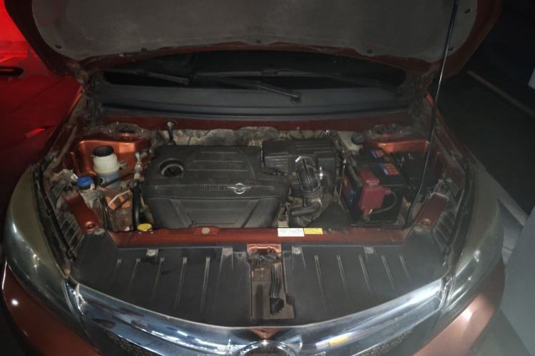 Used Haima M3 2013 1.5L Manual Elite Model Engine Bay