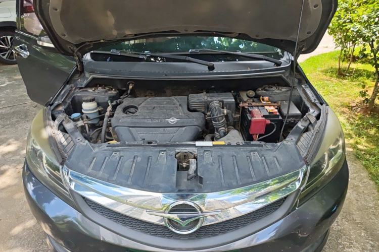 Used Haima M3 2013 1.5L Manual Luxury Model Engine Bay