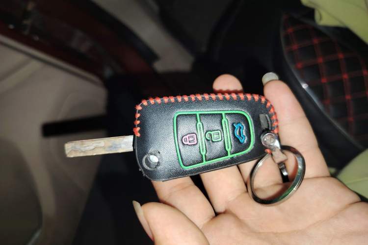 Used Haima M3 2013 1.5L Manual Elite Model Vehicle Key