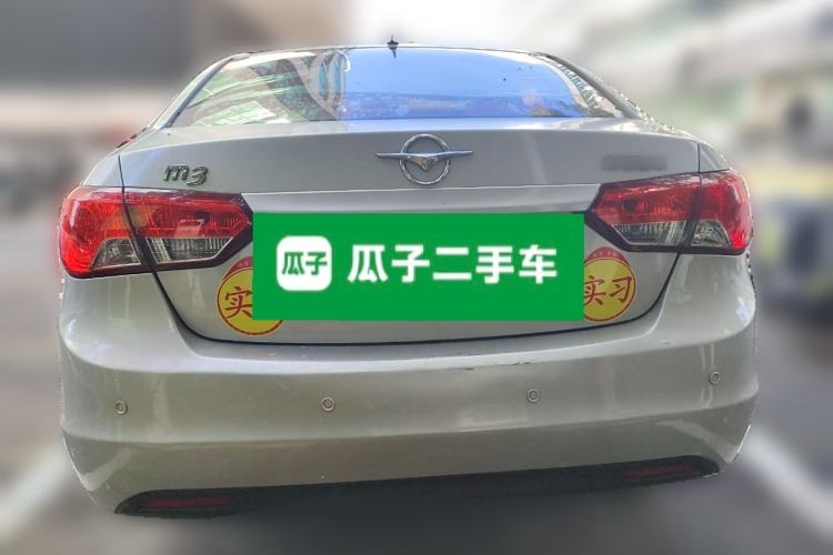 Used Haima M3 2013 1.5L Manual Standard Model Rear