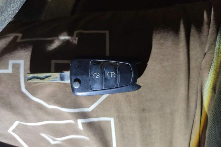 Used Haima M3 2013 1.5L Manual Standard Model Vehicle Key