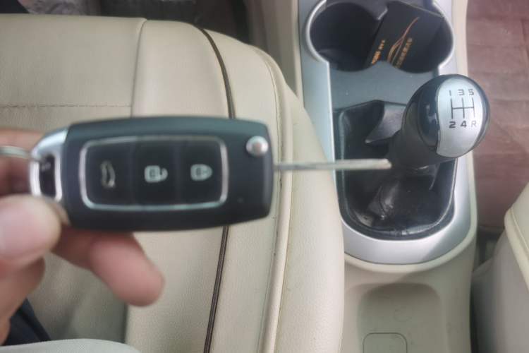 Used Haima M3 2013 1.5L Manual Standard Model Vehicle Key