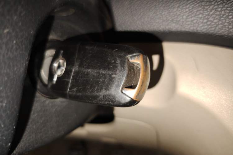 Used Haima M3 2013 1.5L Manual Elite Model Vehicle Key