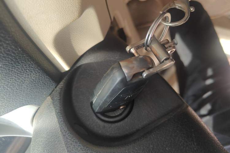 Used Haima M3 2013 1.5L Manual Standard Model Vehicle Key