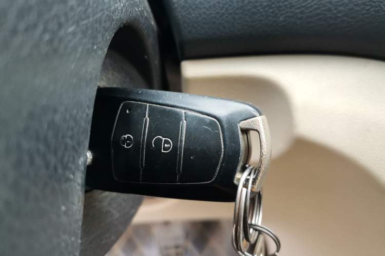 Used Haima M3 2013 1.5L Manual Elite Model Vehicle Key