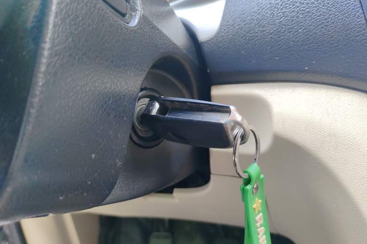 Used Haima M3 2013 1.5L Manual Standard Model Vehicle Key