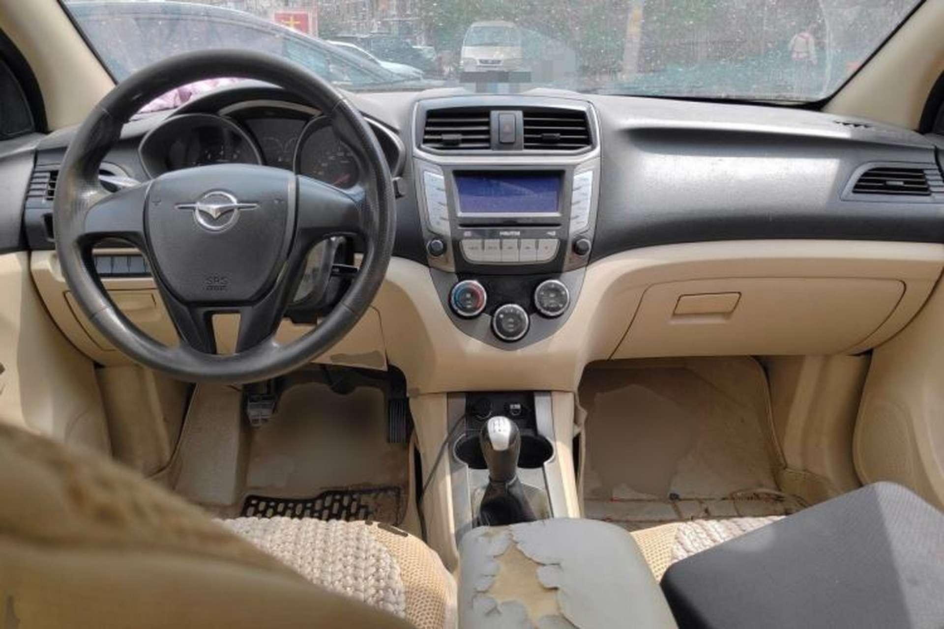 Used Haima M3 2013 1.5L Manual Standard Model Center Console