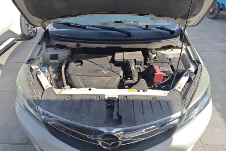 Used Haima M3 2013 1.5L Manual Elite Model Engine Bay