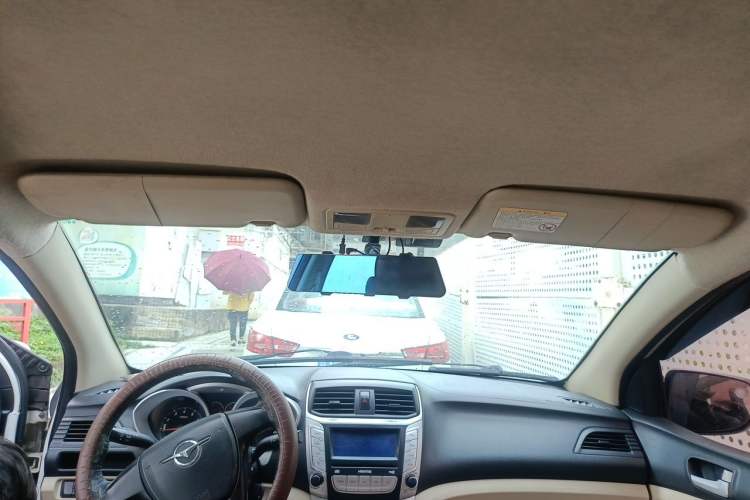 Used Haima M3 2013 1.5L Manual Base Version Headliner