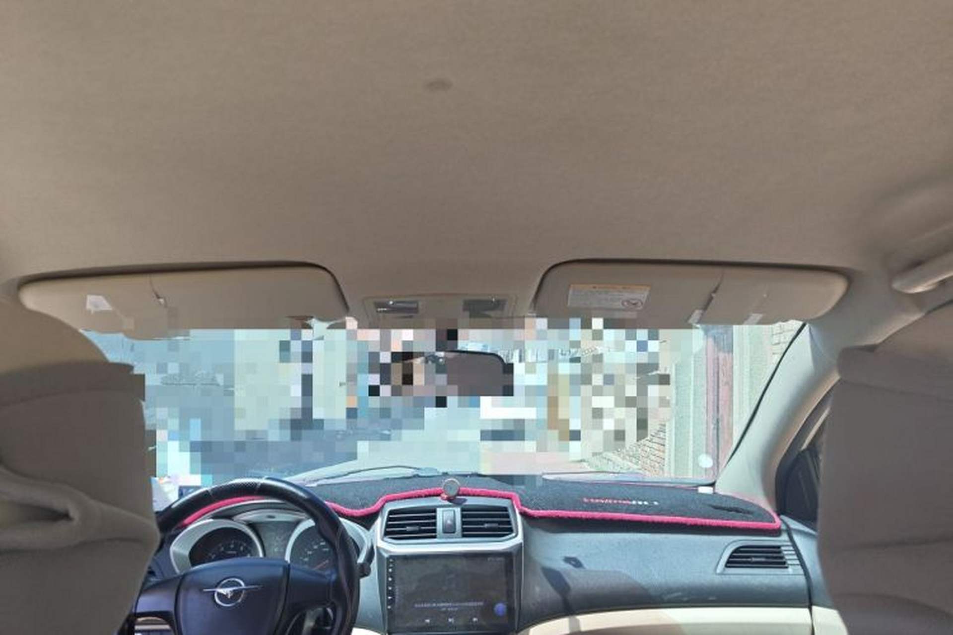 Used Haima M3 2013 1.5L Manual Base Version Headliner