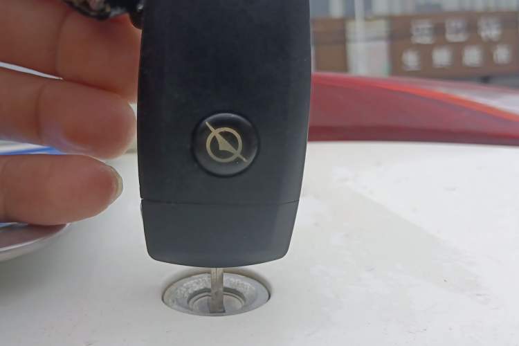 Used Haima M3 2013 1.5L Manual Elite Model Vehicle Key