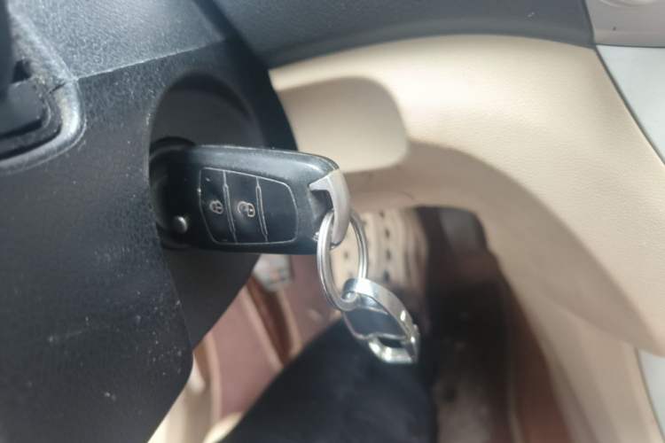 Used Haima M3 2013 1.5L Manual Standard Model Vehicle Key