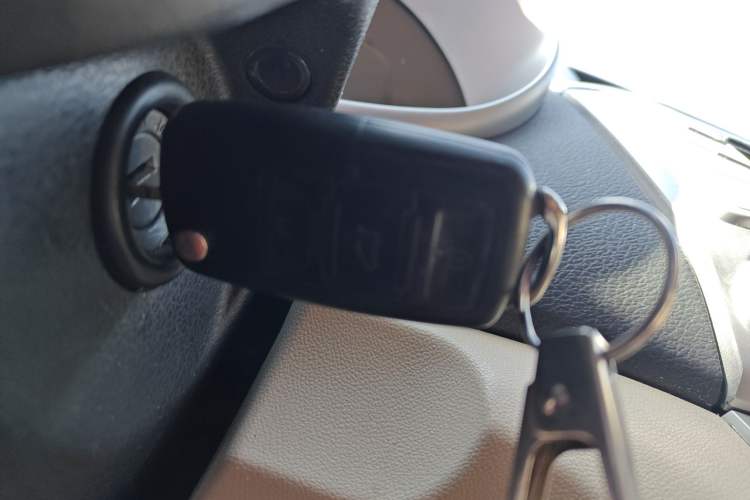 Used Haima M3 2013 1.5L Manual Elite Model Vehicle Key
