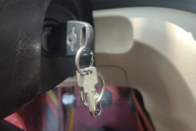 Used Haima M3 2014 1.5L Manual Elite Edition Vehicle Key