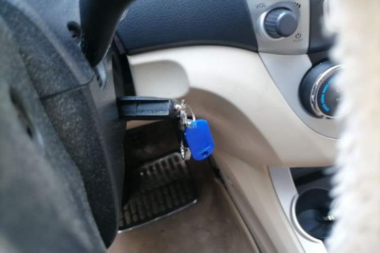 Used Haima M3 2014 1.5L Manual Comfort Model Vehicle Key