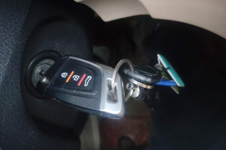 Used Haima M3 2014 1.5L Manual Luxury Model Vehicle Key