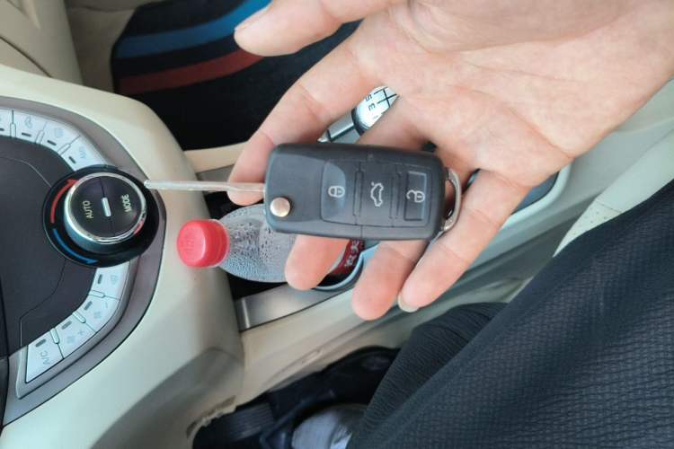 Used Haima M3 2014 1.5L Manual Standard Edition Vehicle Key