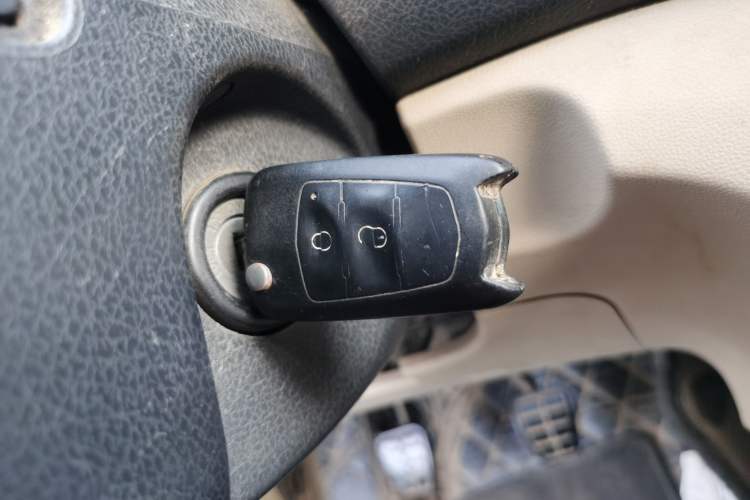 Used Haima M3 2014 1.5L Manual Comfort Model Vehicle Key