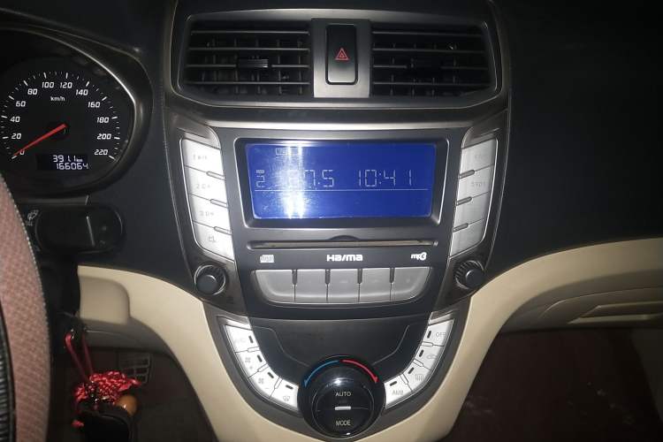 Used Haima M3 2014 1.5L Manual Comfort Model Audio And AC Panel