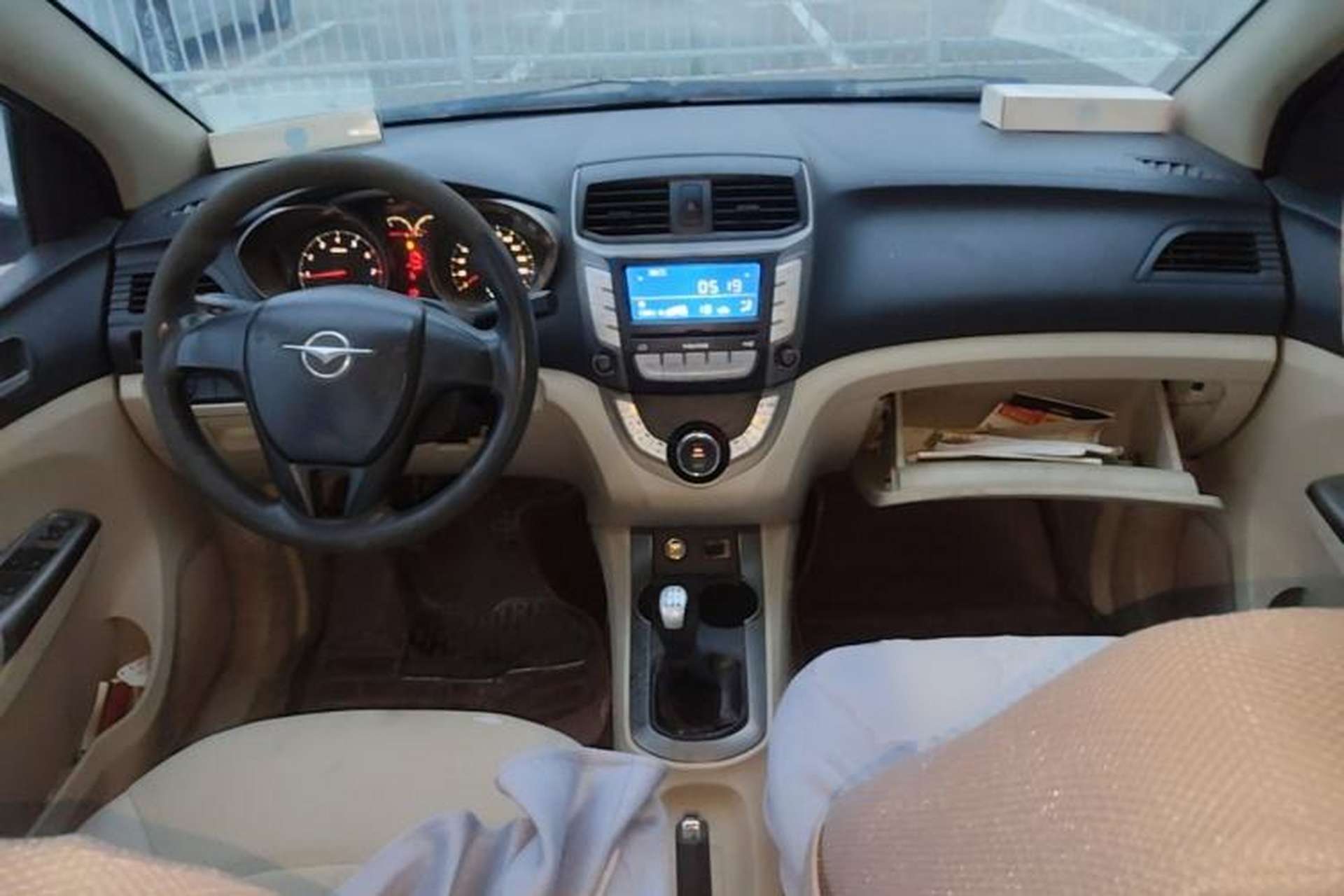 Used Haima M3 2014 1.5L Manual Elite Edition Center Console