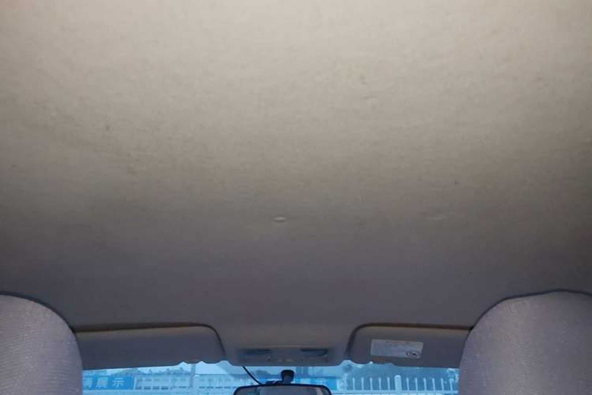Used Haima M3 2014 1.5L Manual Elite Edition Headliner