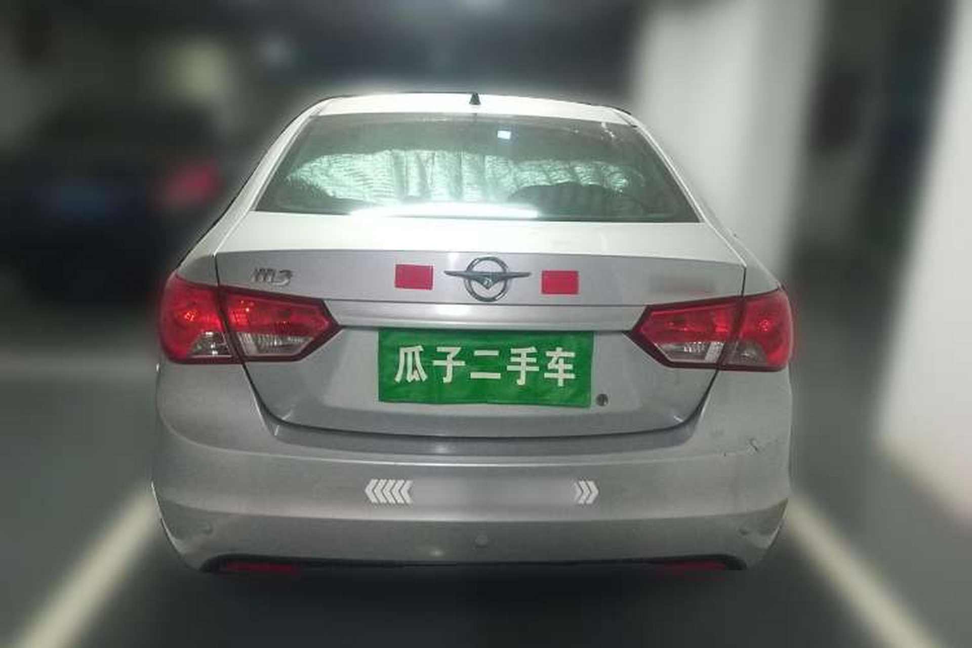 Used Haima M3 2014 1.5L Manual Comfort Model Rear