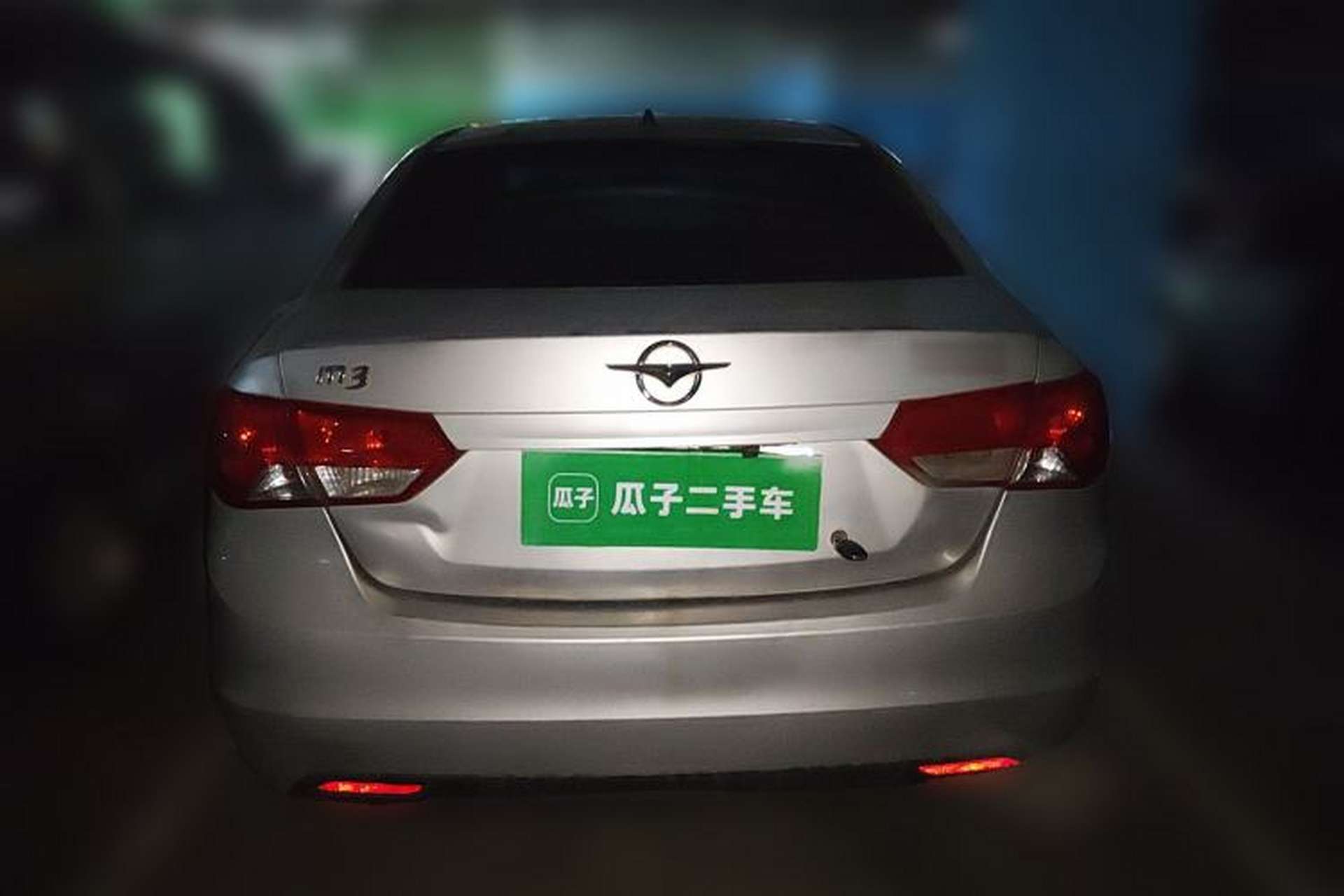 Used Haima M3 2014 1.5L Manual Colorful Navigation Edition Rear