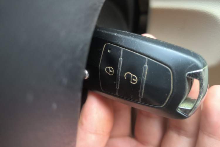 Used Haima M3 2014 1.5L Manual Elite Edition Vehicle Key