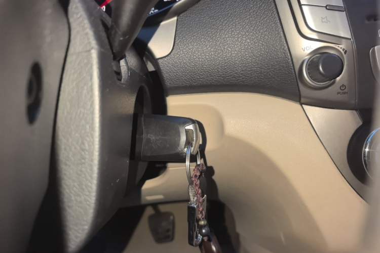 Used Haima M3 2014 1.5L Manual Standard Edition Vehicle Key