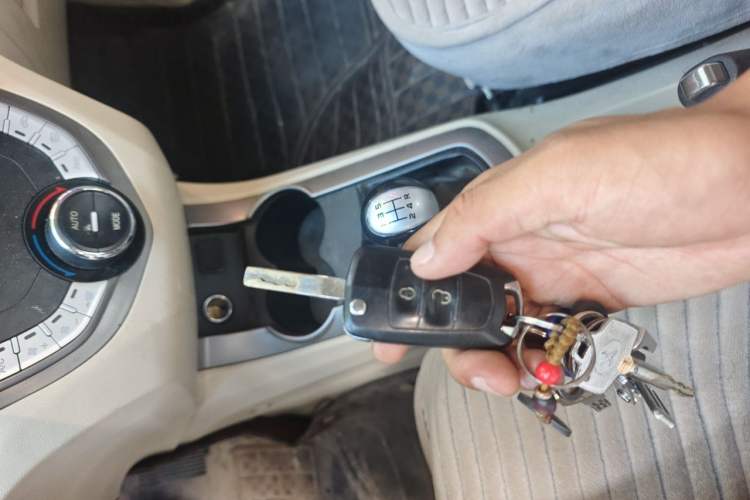 Used Haima M3 2014 1.5L Manual Elite Edition Vehicle Key