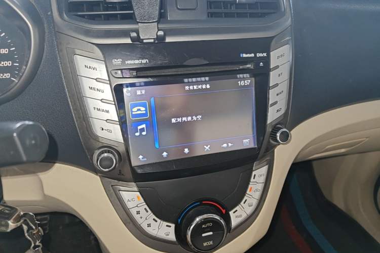 Used Haima M3 2014 1.5L Manual Comfort Model Audio And AC Panel