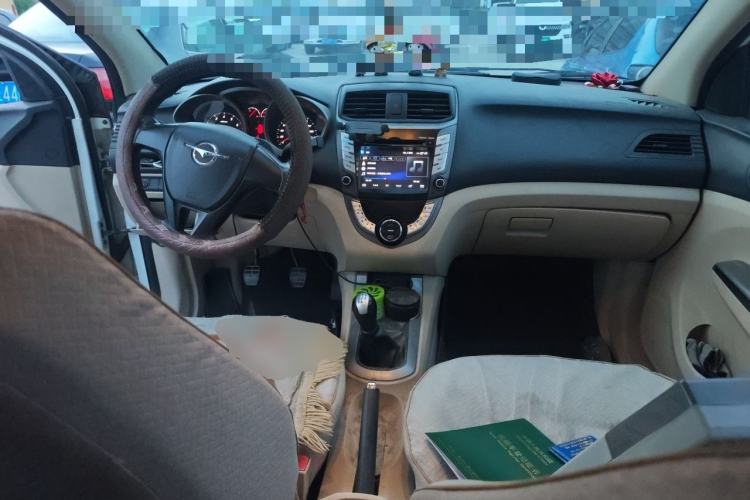 Used Haima M3 2014 1.5L Manual Elite Edition Center Console