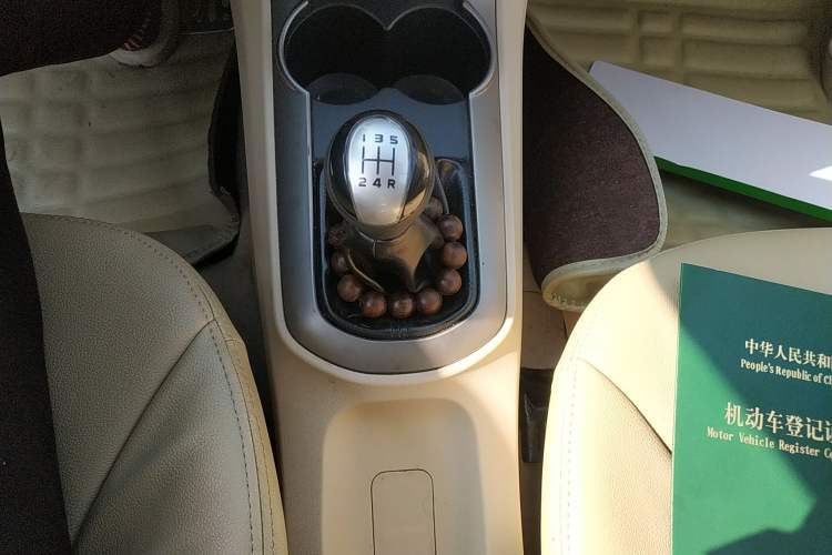 Used Haima M3 2014 1.5L Manual Standard Edition Gear Lever